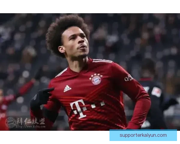 萨内在本赛季欧冠表现稳健，助攻与进球数据持续提升引发关注。