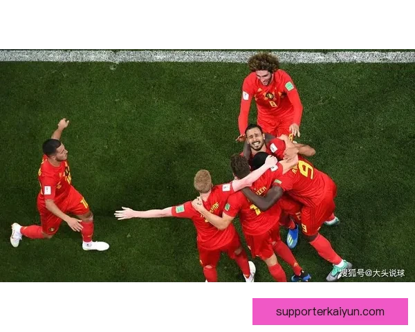 比利时持续保持完美战绩，将迎接欧预赛关键战役