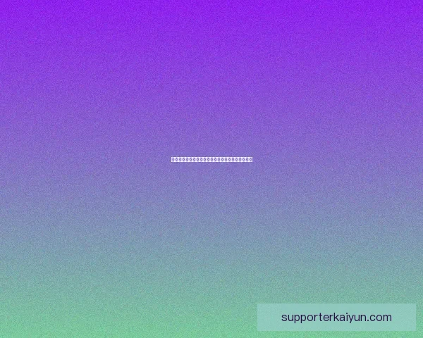 洛里昂本赛季法甲联赛表现稳健，近期状态持续提升