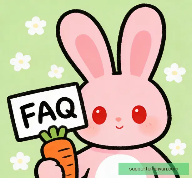 常见问题
